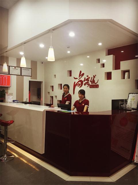 Thank Inn Chain Hotel Guangdong Shenzhen Baoan International Airport Exterior photo